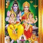 Lord Shiva 12 Jyotirlinga Name