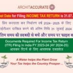 ITR Filing Last Date of FY 23-24