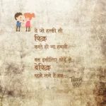 Love Quotation / True Love Quotes