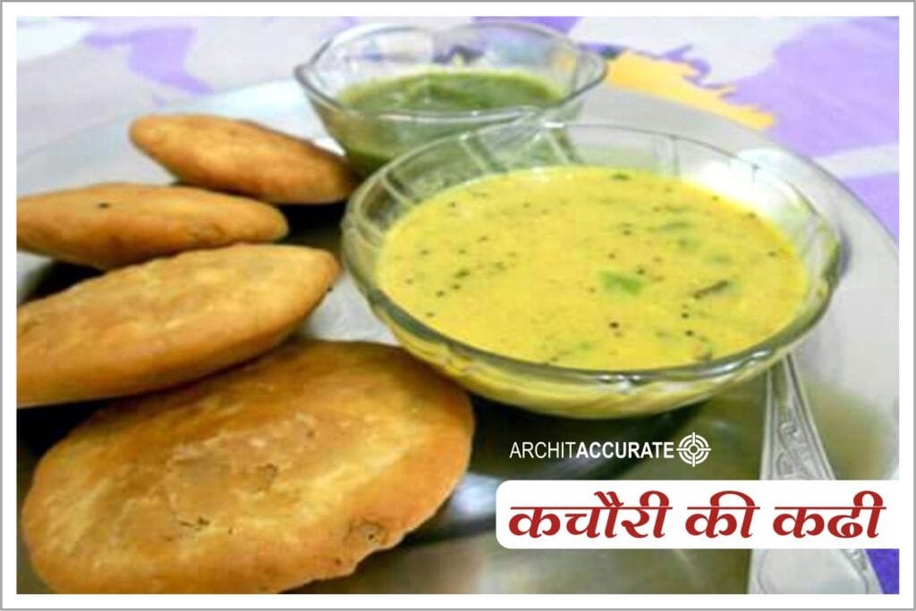 14 Ingredients : Make Kachori Healthier