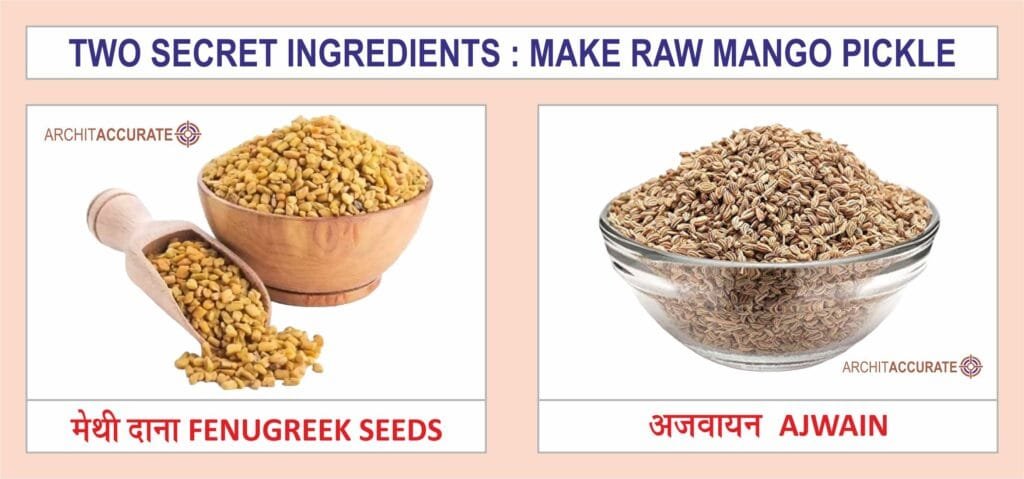 Two Secret Ingredients : Make Raw Mango Pickle