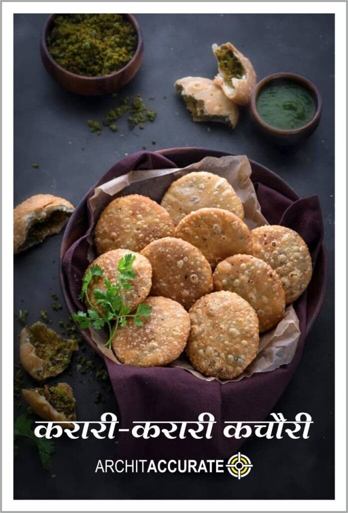 14 Ingredients : Make Kachori Healthier