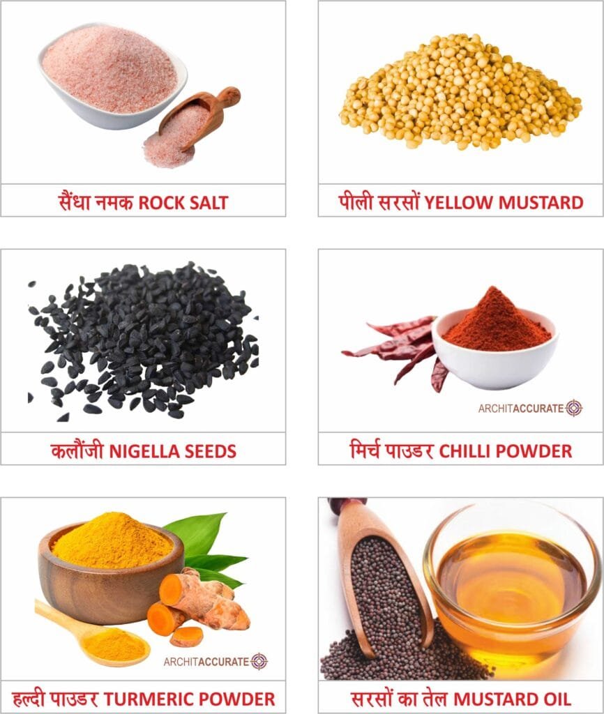 Two Secret Ingredients: Make Raw Mango Pickle