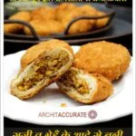 14 Ingredients : Make Kachori Healthier