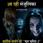 Stree vs Manjulika "Bhool Bhulaiyaa 3"