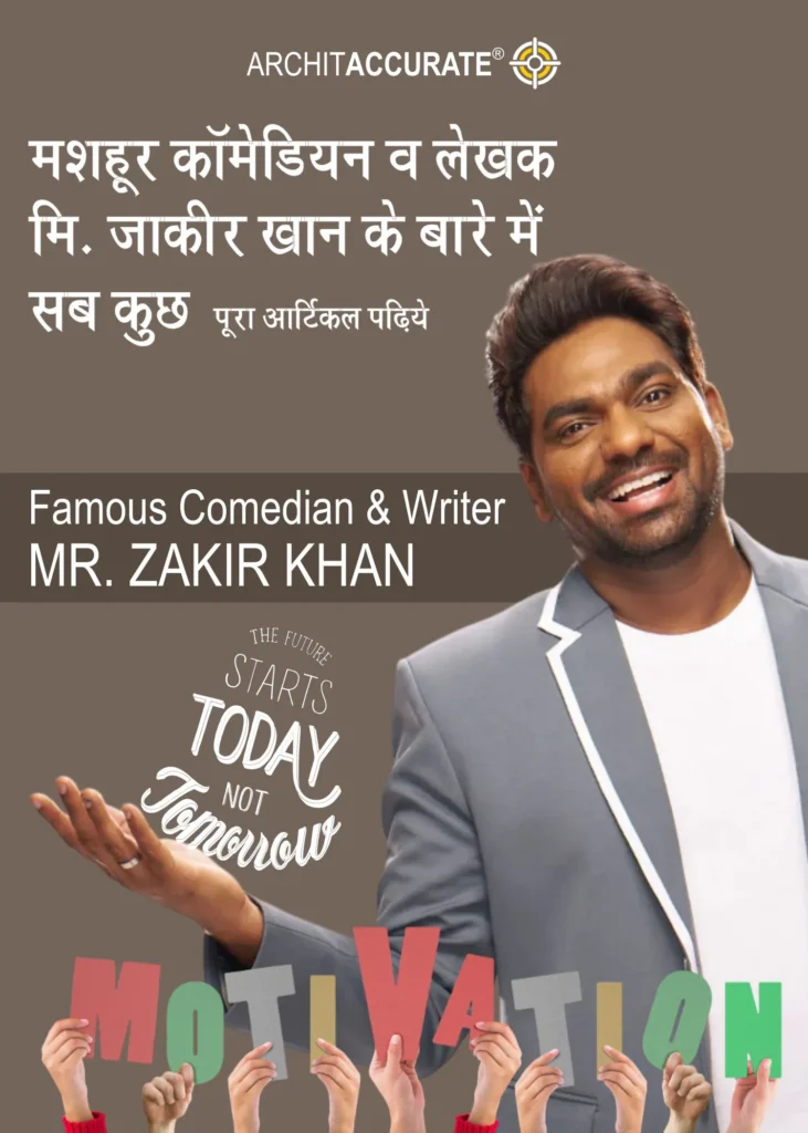Comedian & Writer Zakir Khan