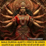 Maa Durga Aarti Lyrics in Hindi